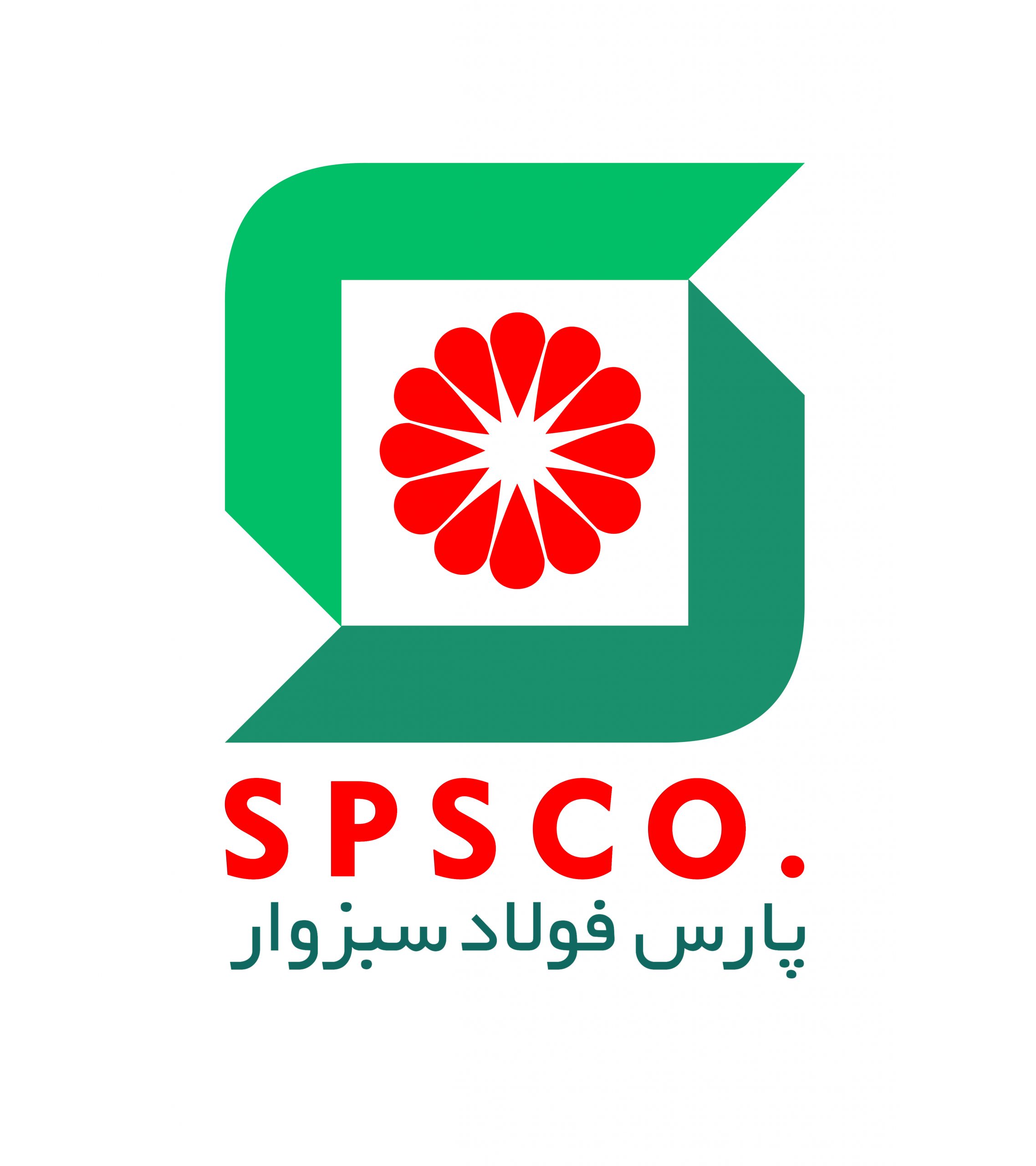 انتقال ۷ درصد از سهام پارس فولاد سبزوار انجام شد